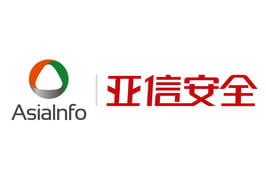亚信安全